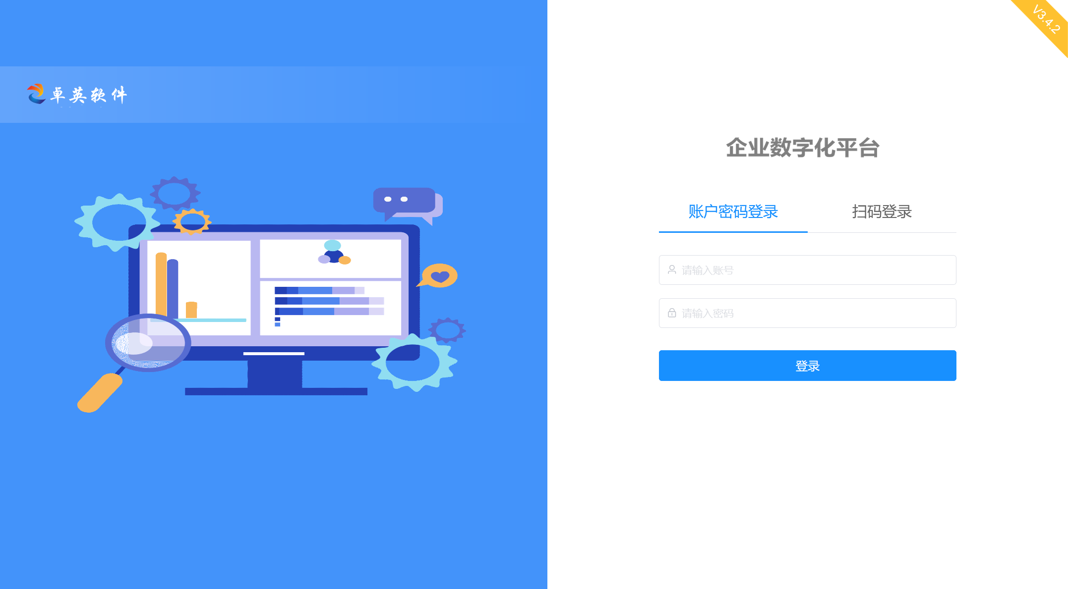 &#107;&#97;&#105;&#121;&#117;&#110;&#24320;&#20113;&#23448;&#26041;&#32593;&#39029;&#29256;&#95;&#107;&#97;&#105;&#121;&#117;&#110;&#40;&#20013;&#22269;&#41;