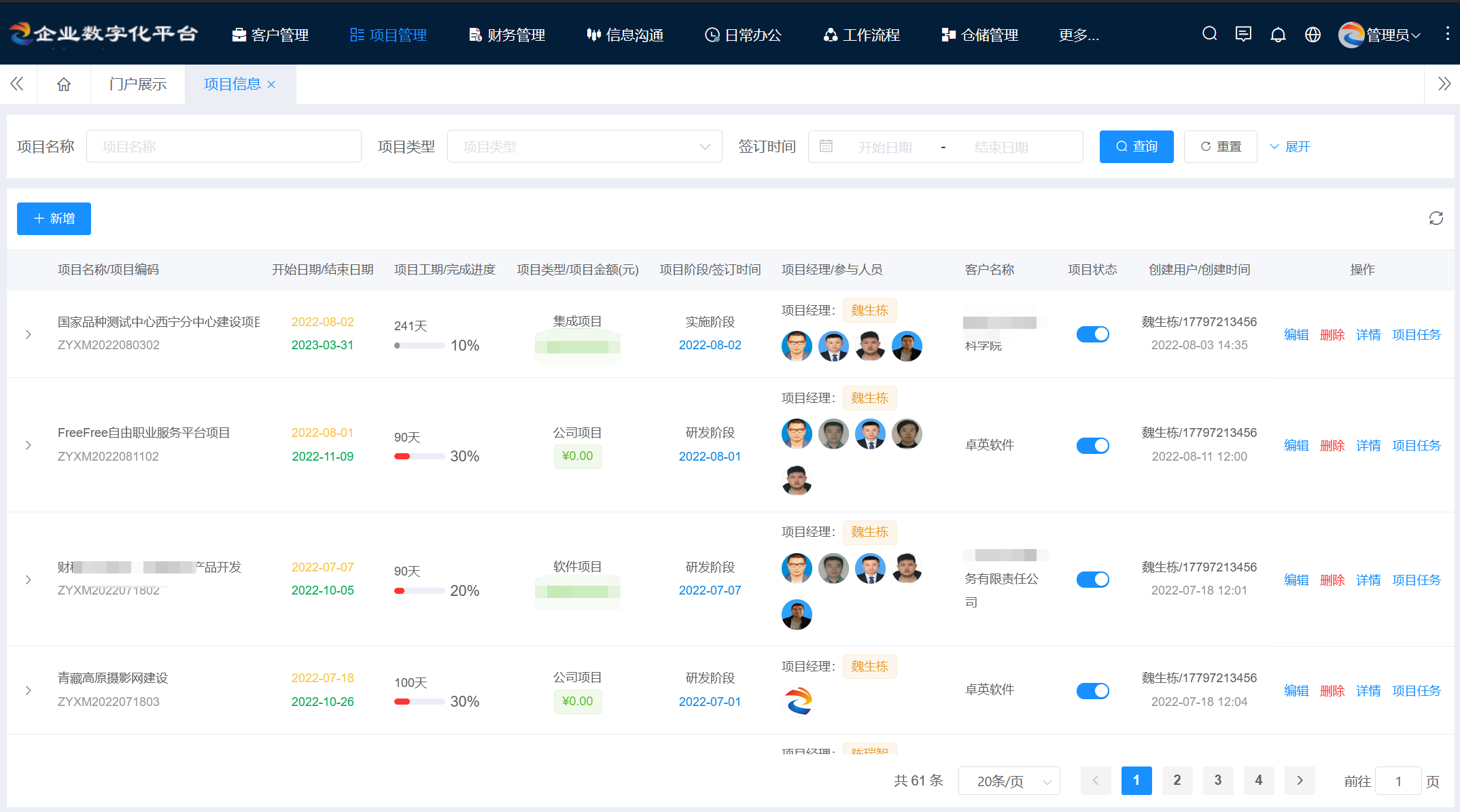 &#107;&#97;&#105;&#121;&#117;&#110;&#24320;&#20113;&#23448;&#26041;&#32593;&#39029;&#29256;&#95;&#107;&#97;&#105;&#121;&#117;&#110;&#40;&#20013;&#22269;&#41;