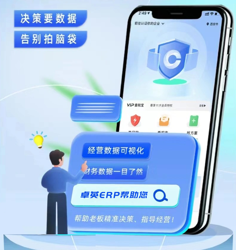 &#107;&#97;&#105;&#121;&#117;&#110;&#24320;&#20113;&#23448;&#26041;&#32593;&#39029;&#29256;&#95;&#107;&#97;&#105;&#121;&#117;&#110;&#40;&#20013;&#22269;&#41;