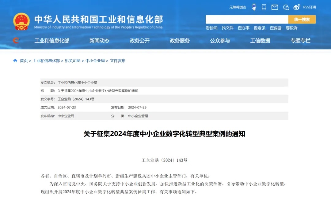 &#107;&#97;&#105;&#121;&#117;&#110;&#24320;&#20113;&#23448;&#26041;&#32593;&#39029;&#29256;&#95;&#107;&#97;&#105;&#121;&#117;&#110;&#40;&#20013;&#22269;&#41;