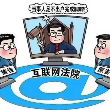 &#107;&#97;&#105;&#121;&#117;&#110;&#24320;&#20113;&#23448;&#26041;&#32593;&#39029;&#29256;&#95;&#107;&#97;&#105;&#121;&#117;&#110;&#40;&#20013;&#22269;&#41;